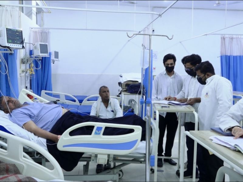Emergency ward