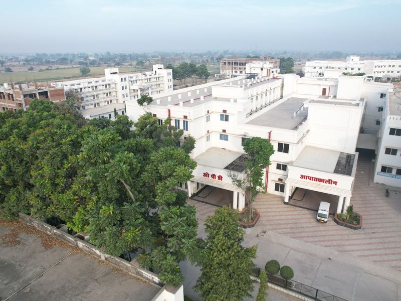 SKS Hospital complex, NH-19 (old NH-2) Mathura