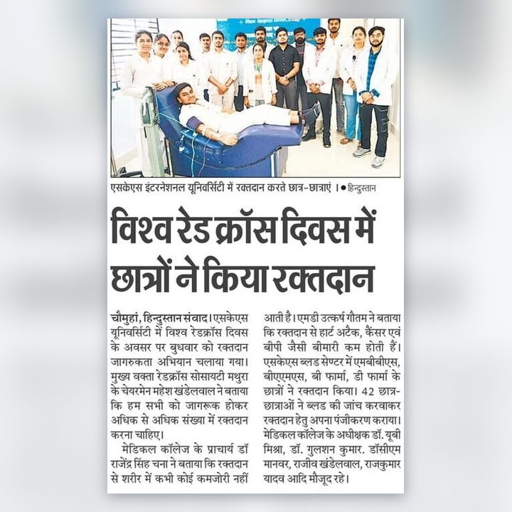 Newspaper clipping: Blood donation on World Red Cross Day