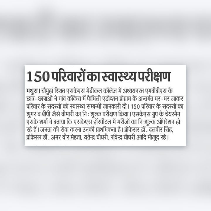 Newspaper clipping: Health check-up for 150 families