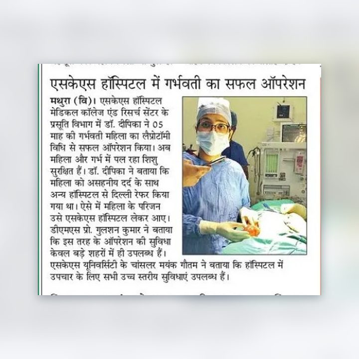 Newspaper clipping: Successful surgery on a pregnant woman