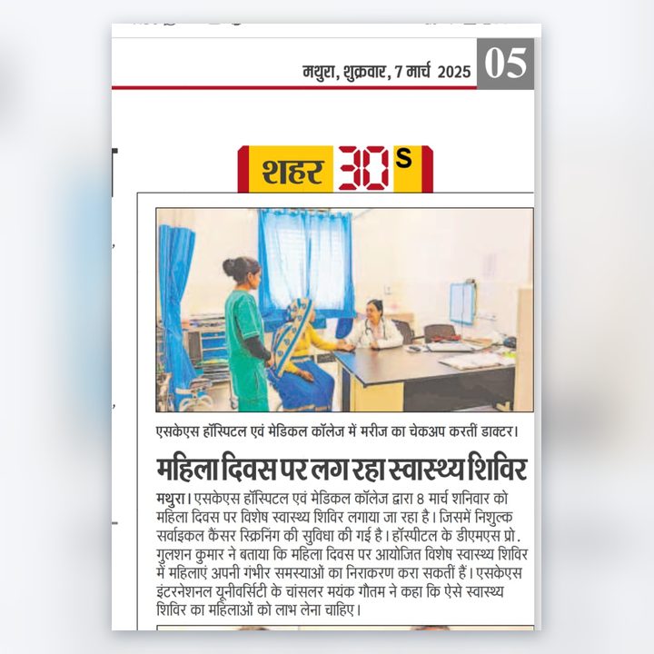 Newspaper clipping: Women’s Day health camp