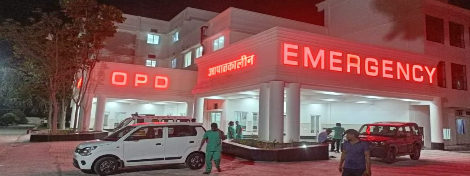 SKS Hospital emergency and OPD block