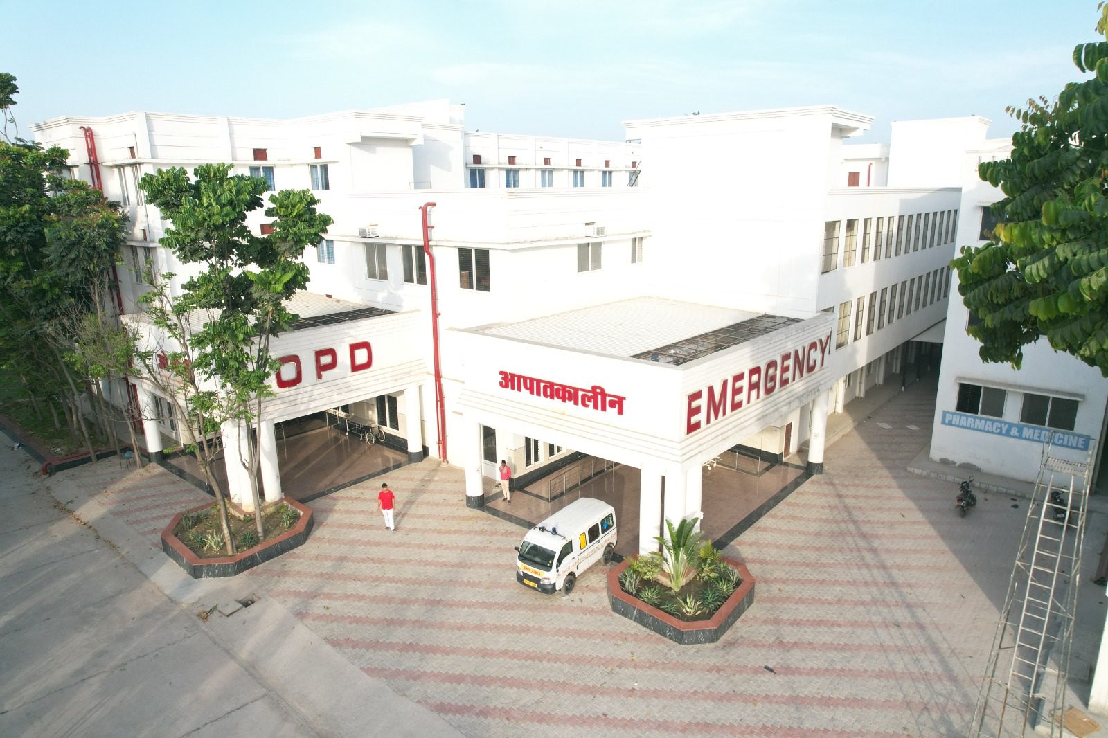 SKS Hospital, Mathura