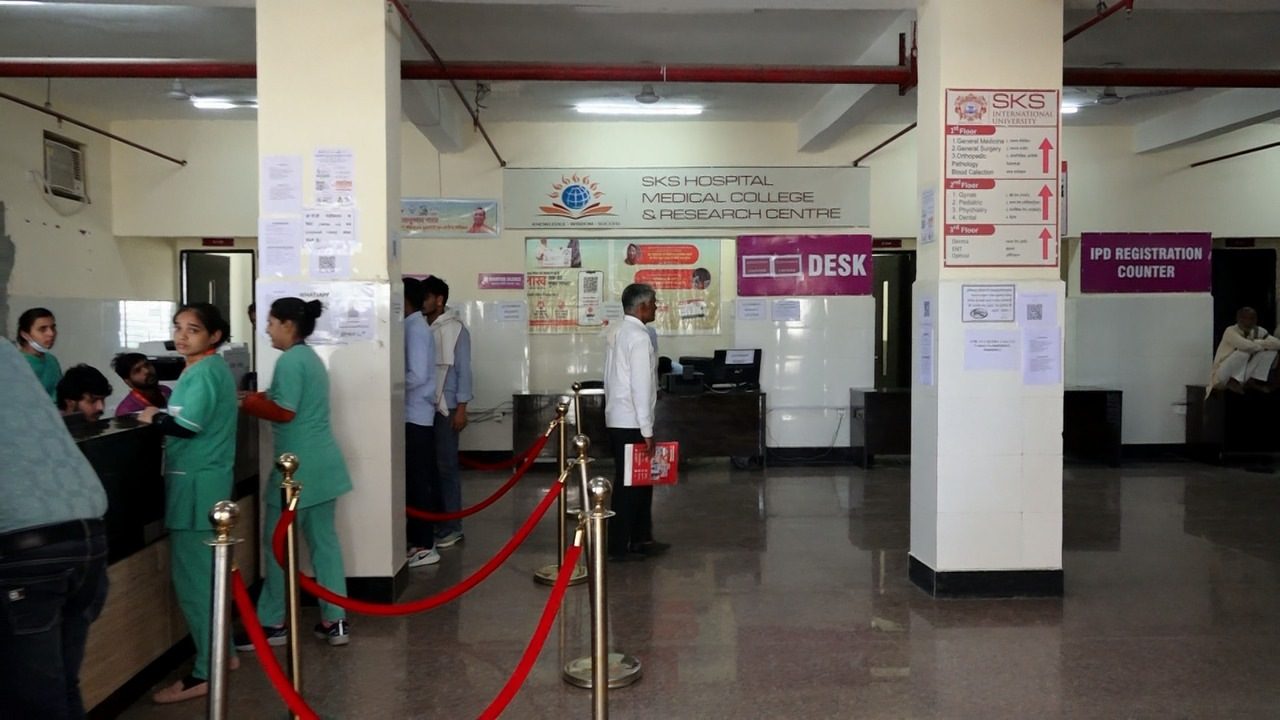 SKS Hospital, Mathura